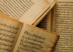 Pandangan Para Sahabat dan Ulama Mengenai Keutamaan Ilmu