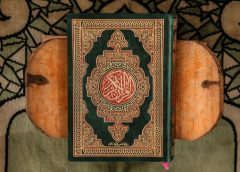 definisi sunnah