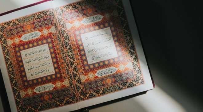 membaca Alfatihah Untuk Arwah