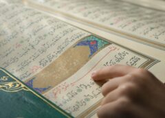 Al-Qur’an