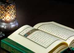 memahami alquran