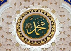 Rasulullah sebagai Teladan