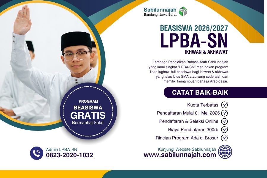 Beasiswa Gratis LPBA Sabilunnajah Ikhwan & Akhawat